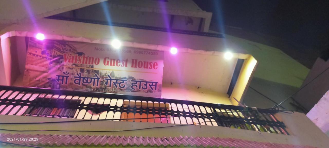Maa Vaishno pensión Varanasi Exterior foto
